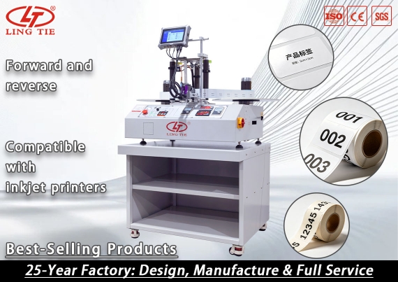 giá máy đếm nhãn loại bỏ tĩnh điện