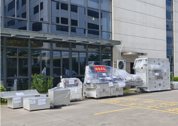 A new container loading is currently in progress. 
